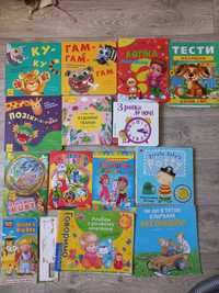 Дитячі книжки з віконечками Ку-ку, позіхушки, гам-гам Ранок, Федієнко