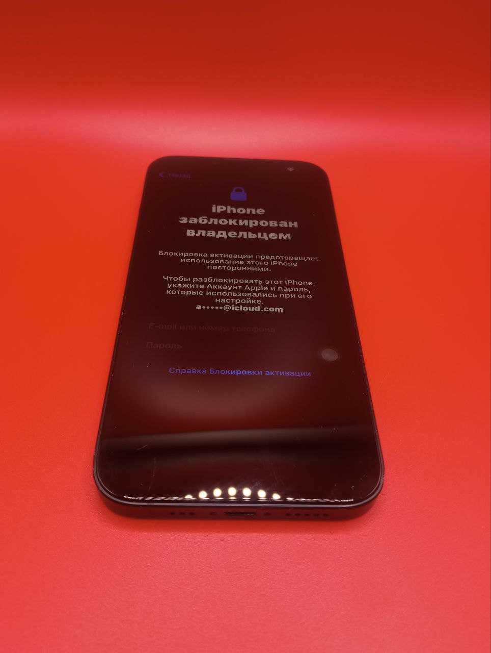 Смартфон APPLE Iphone 13 128GB