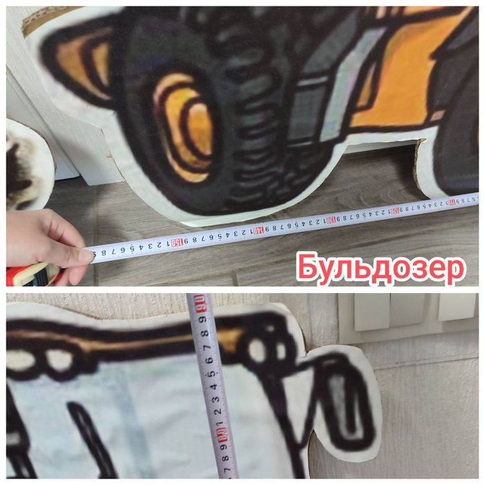 Фотозона на день народження будівельна техніка