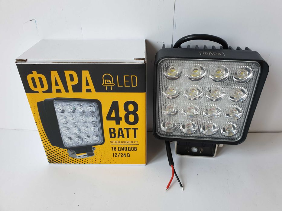 Светодиодные LED/ЛЕД фары/фонари МТЗ ЮМЗ Т150/40/25/16 свет ближний