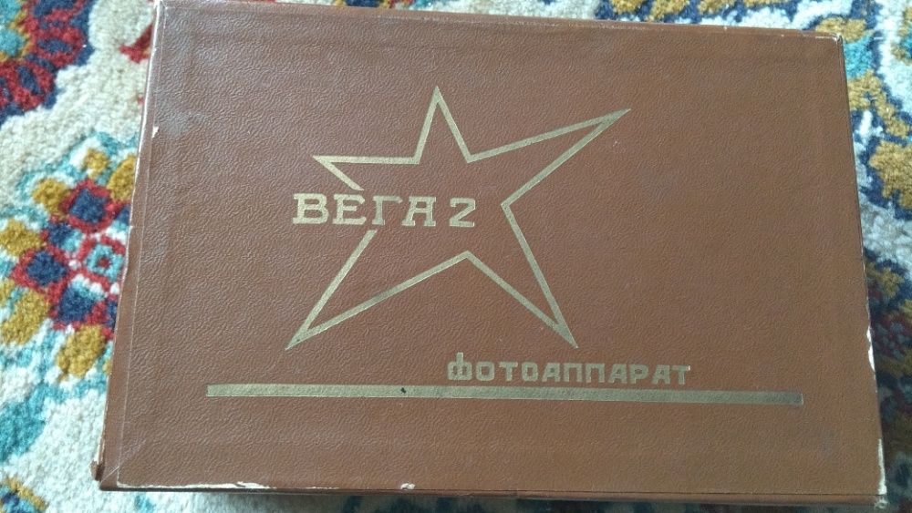 Редкий Фотоаппарат времён СССР Киев Вега 2 комплект