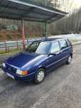 Auto dla osoby niepełnosprawnej. Fiat Uno 1.0 Fire stan kolekcjonerski