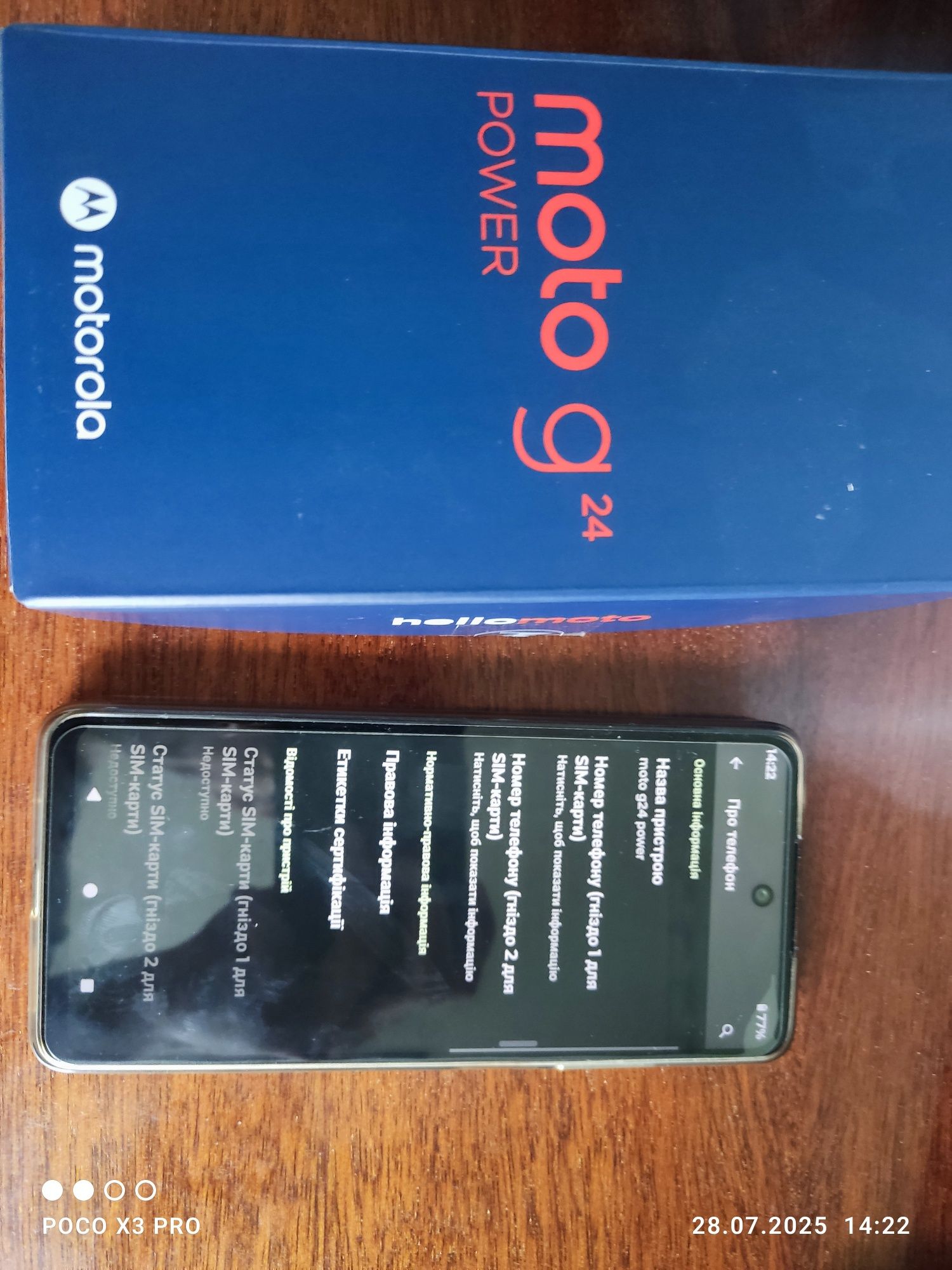 Motorola g24 power