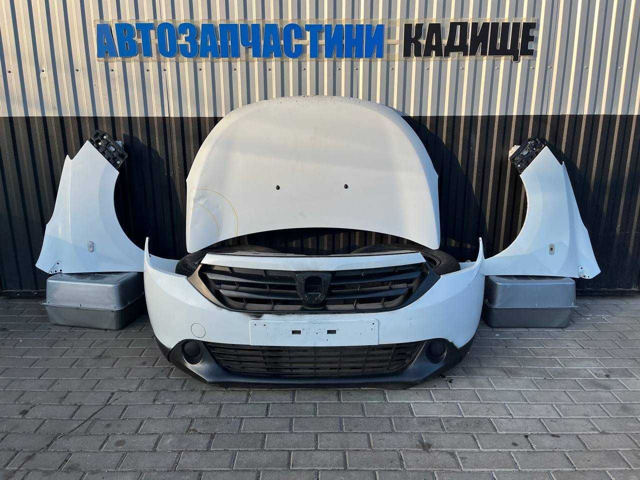 Розборка ( шрот ) Dacia Lodgy / Dokker (2012-2022)