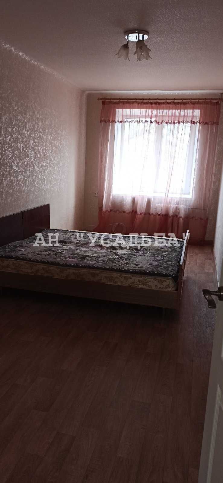 Продам 2к квартиру в Центре