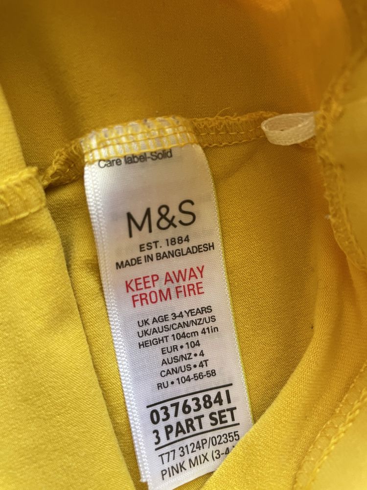 Legginsy M&S Marks&Spencer, haremki h&m roz. 104