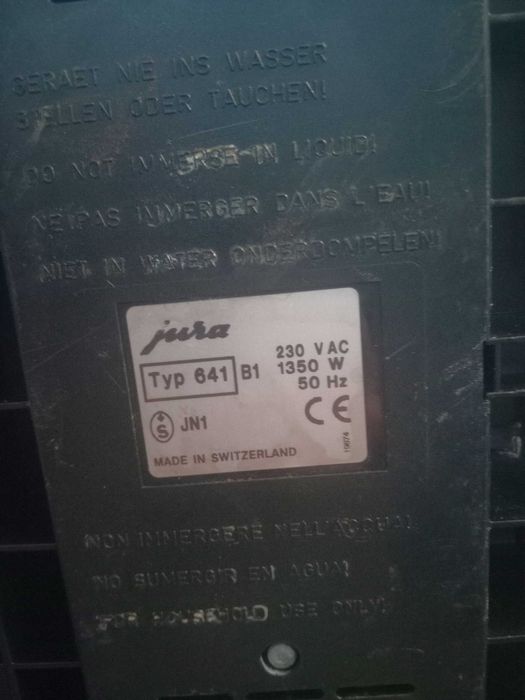 Запчасти на кофемашину кофеварку Jura 641