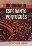 Dicionario esperanto portugues Autor Ismael Gomes Braga