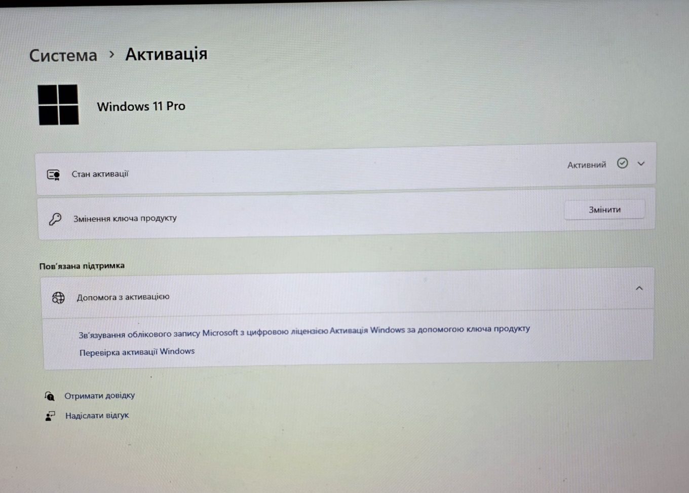 Моноблок HP proone 240 G9 Intel i5-1235U 8GB, 500GB windows 11 pro

HP