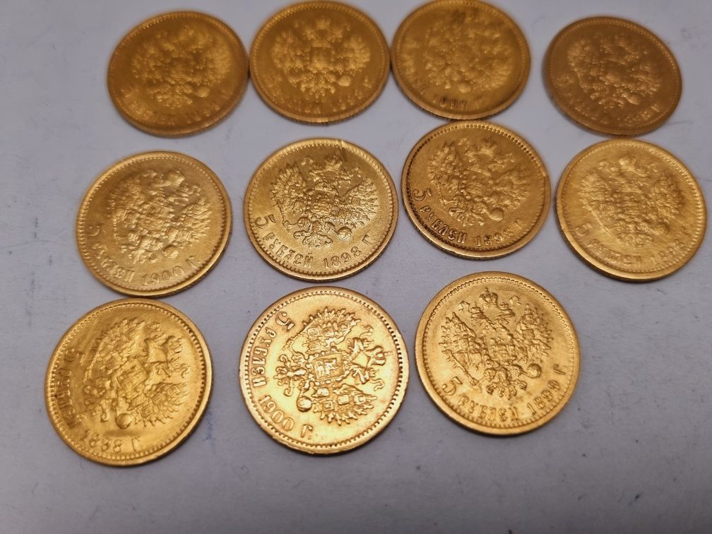 Золотая монета 5 рублей Николай 2