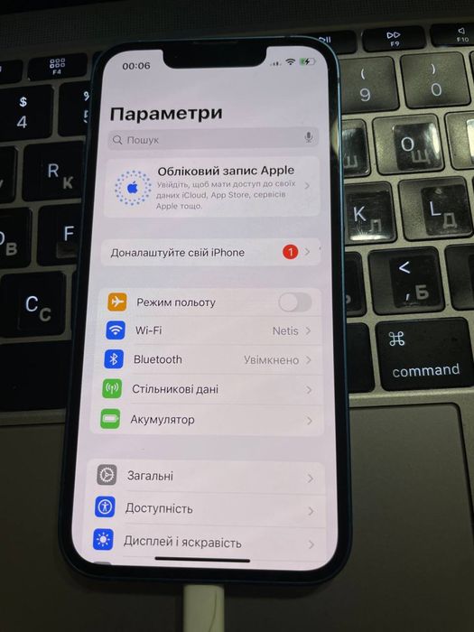 Iphone 13 mini з коробкою