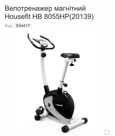 Велотренажер Housefit HB 8055HP