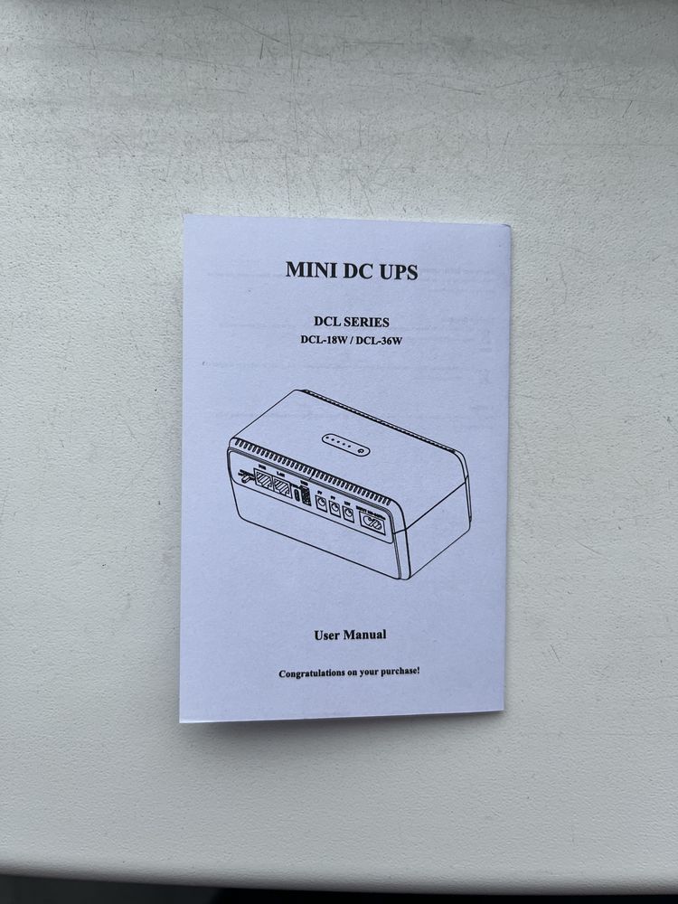 PowerBank mini DC UPS