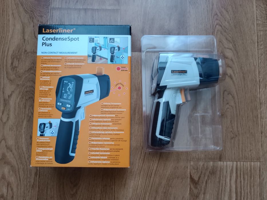 Пірометр інфрачервоний