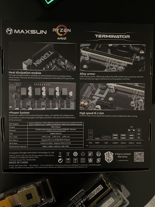Материнська плата AM4 MaxSun B550M Terminator. Ідеальний стан