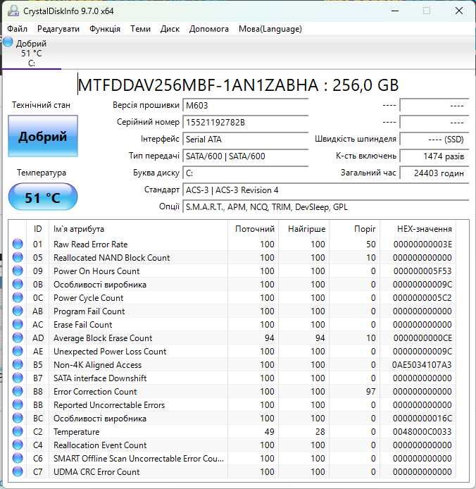 Dell Wyse 5070 Intel 4105/8GB DDR4/SSD 256GB неттоп міні ПК USFF