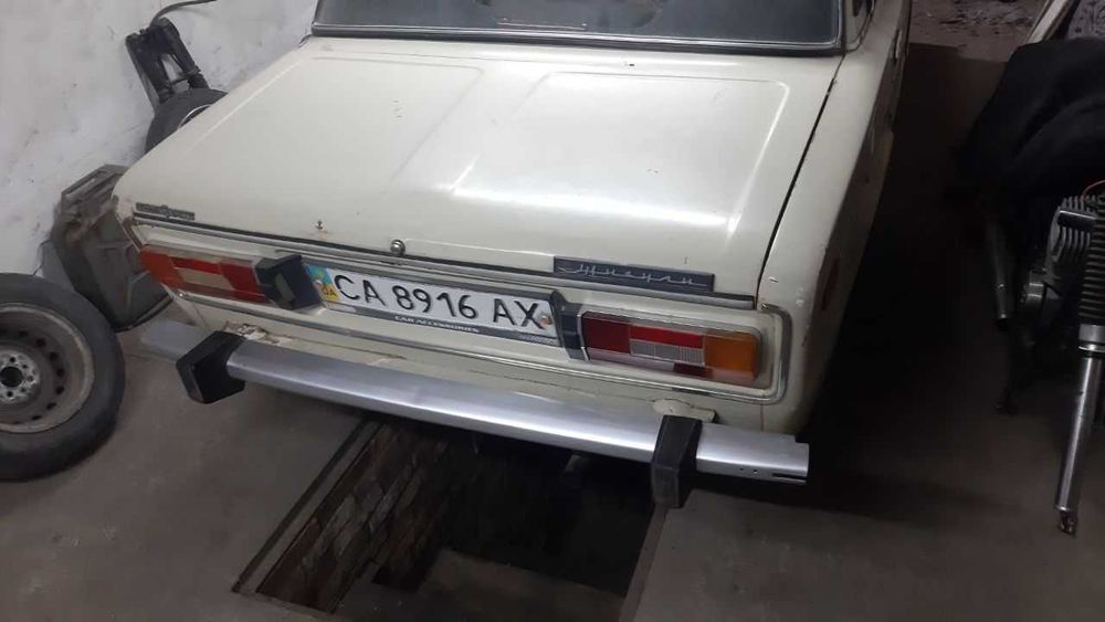 Авто варте  уваги