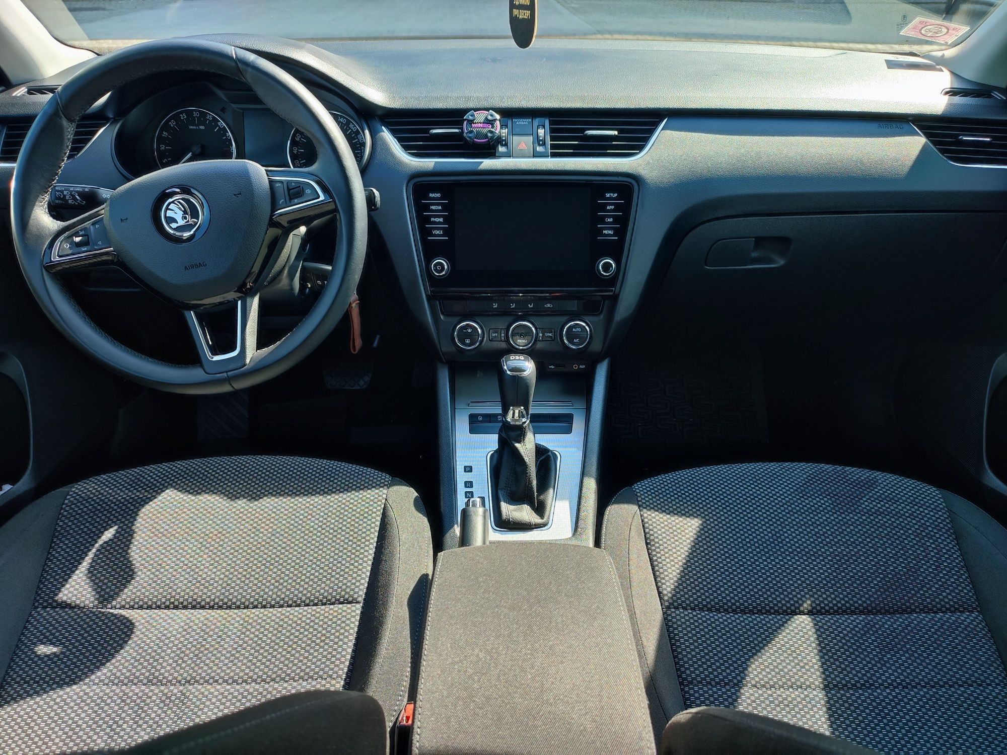 Skoda Octavia A7 2015 1.6 DSG