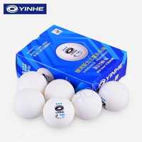 Мячи для настольного тенниса yinhe / Huieson