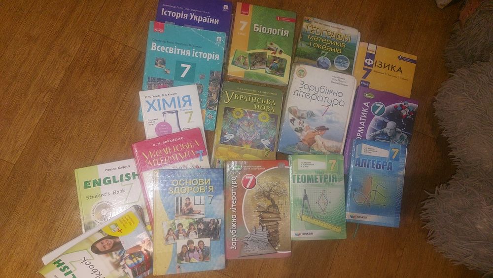Підручники 6, 7, 8,, 9 клас