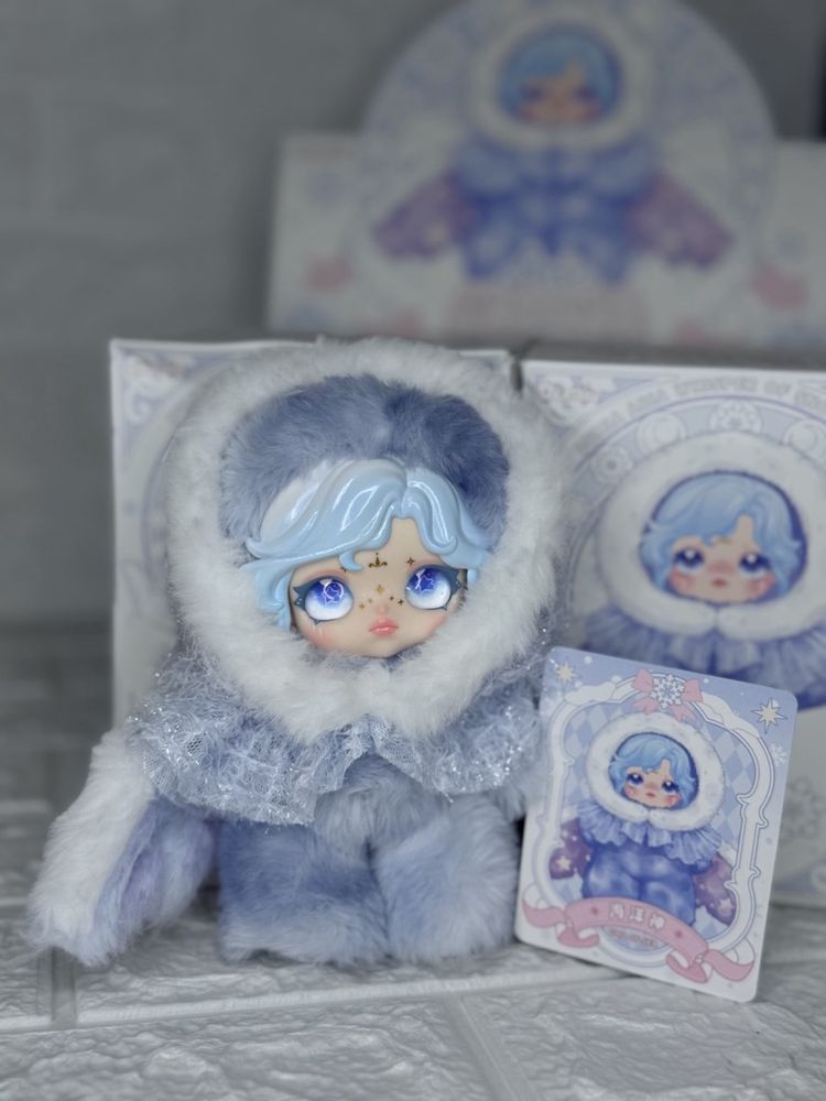 Оригінальна серія Dumia Aria Whisper Of Snow Traces
