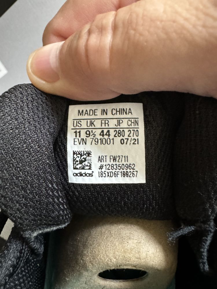 Оригінал Adidas Terrex Two Flow Trail RUNNING. (26см, 27,5см,28см)