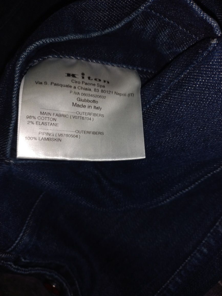 Kiton джинсова куртка