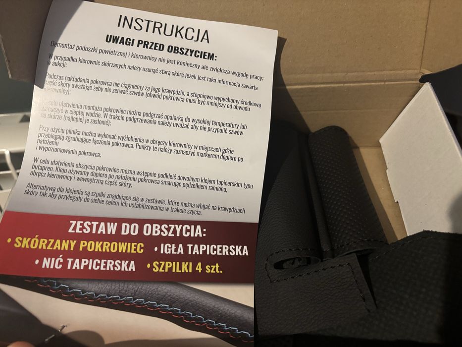 Skóra na kierownice e12