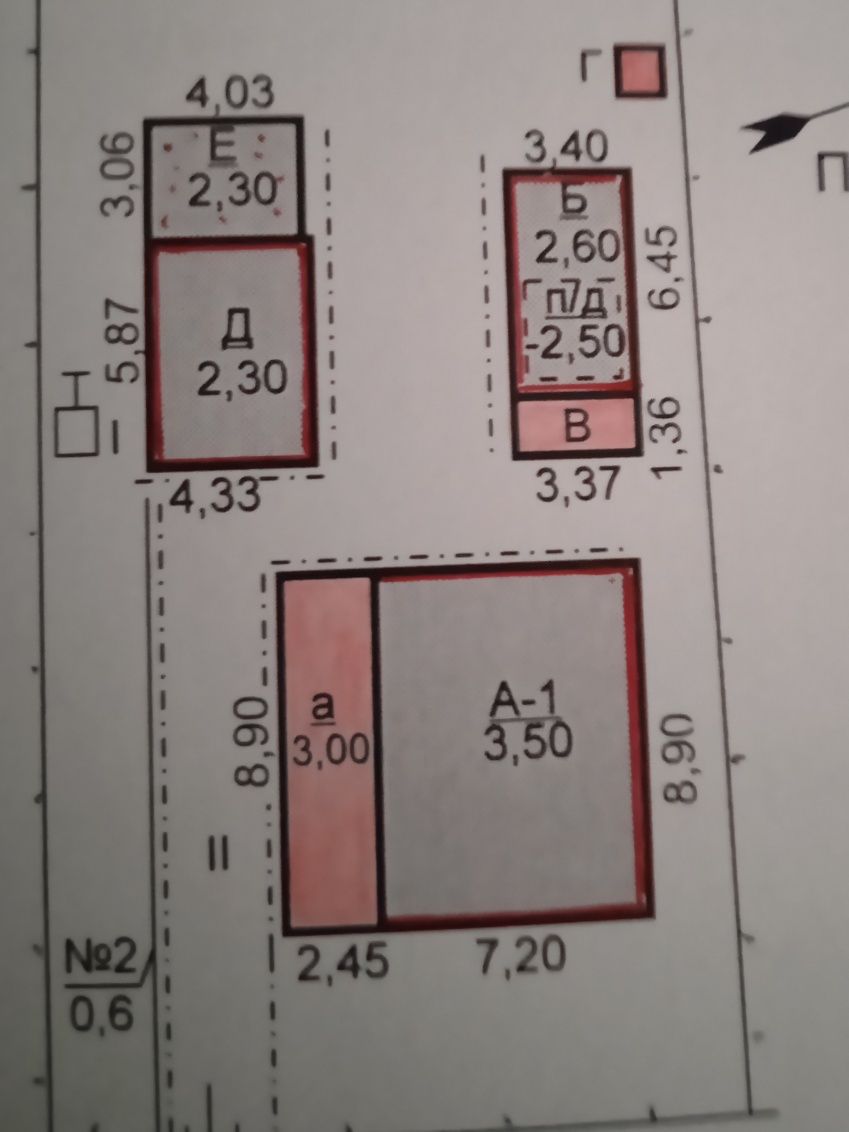 Продам дом. Не далеко от 44кв.