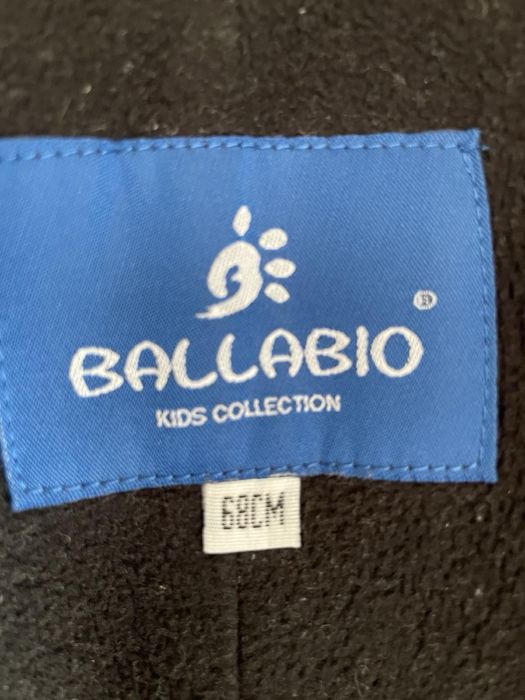 Зимовий комбінезон