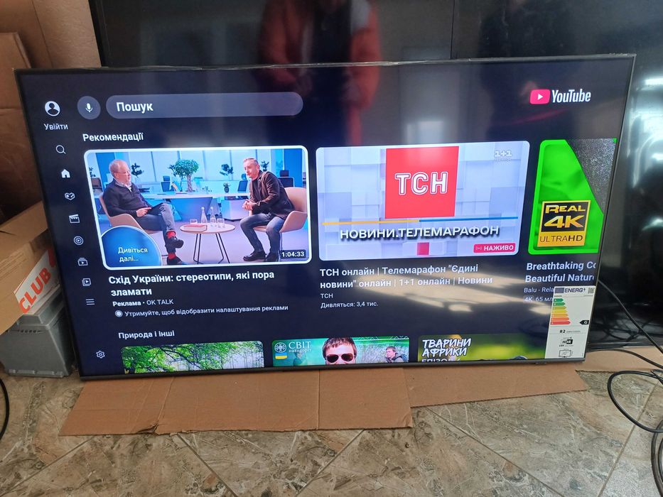 Qled телевізор 55 дюймів Самсунг Samsung GQ55Q74C 120Гц Air Play 2 HDR