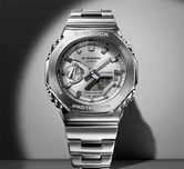 Наручные часы Casio G-Shock GM-2110d-7a