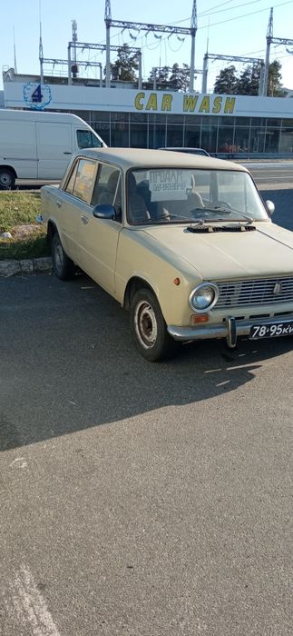 Продам дракона під назвою капіланос