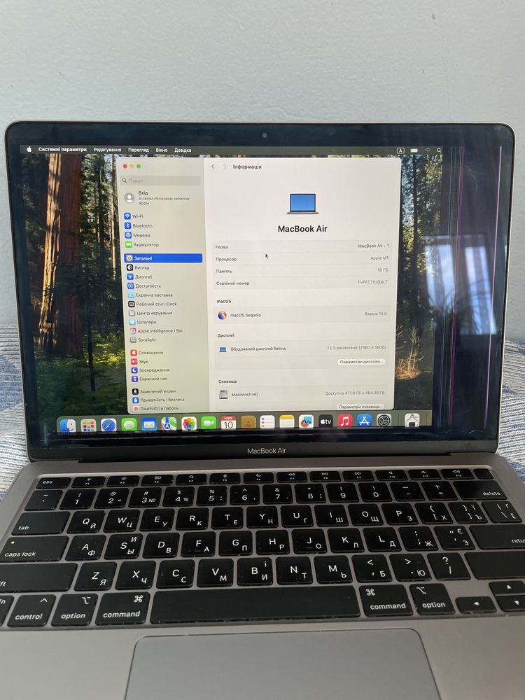 MacBook Air M1, 2020 A2337, SSD 512 Gb, RAM 16 Gb, колір - Space grey