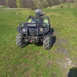Квадроцикл ATV HISUN 500