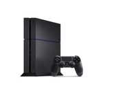 Sony Playstation konsola PS4 pad Nowy Lombard Raków