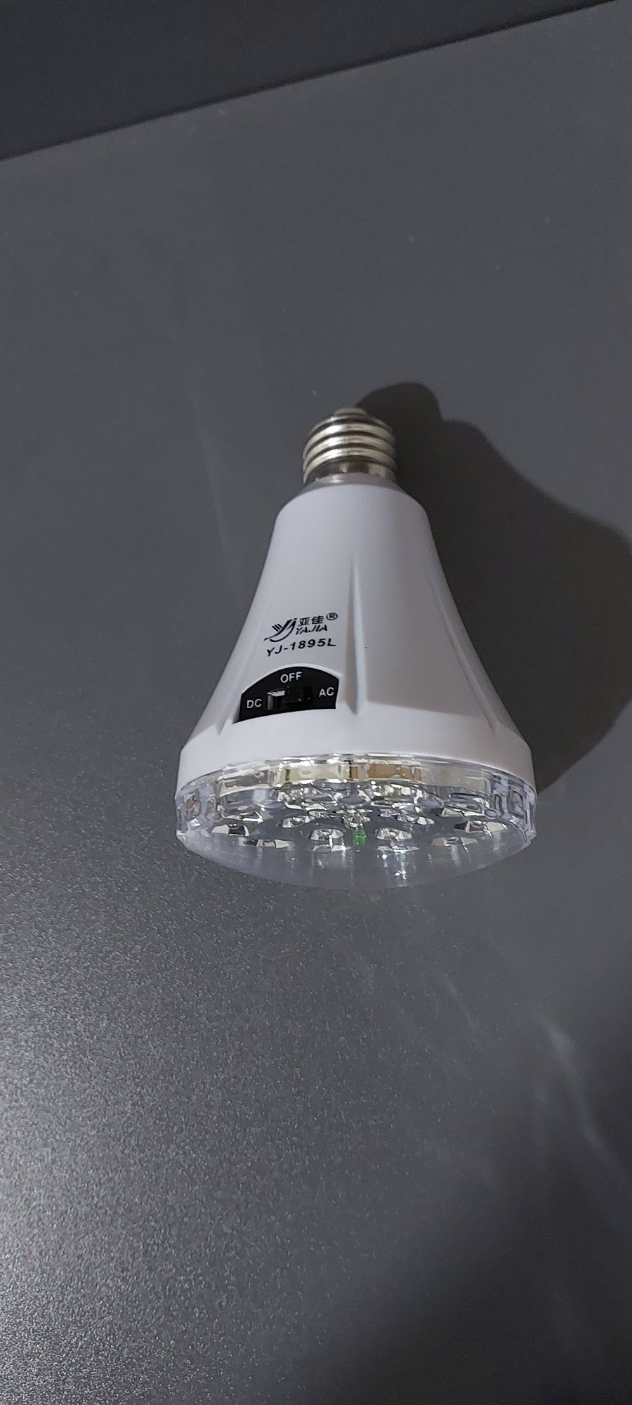 Світлодіодна лампа ліхтар Yajia 16 LED, на акумуляторі