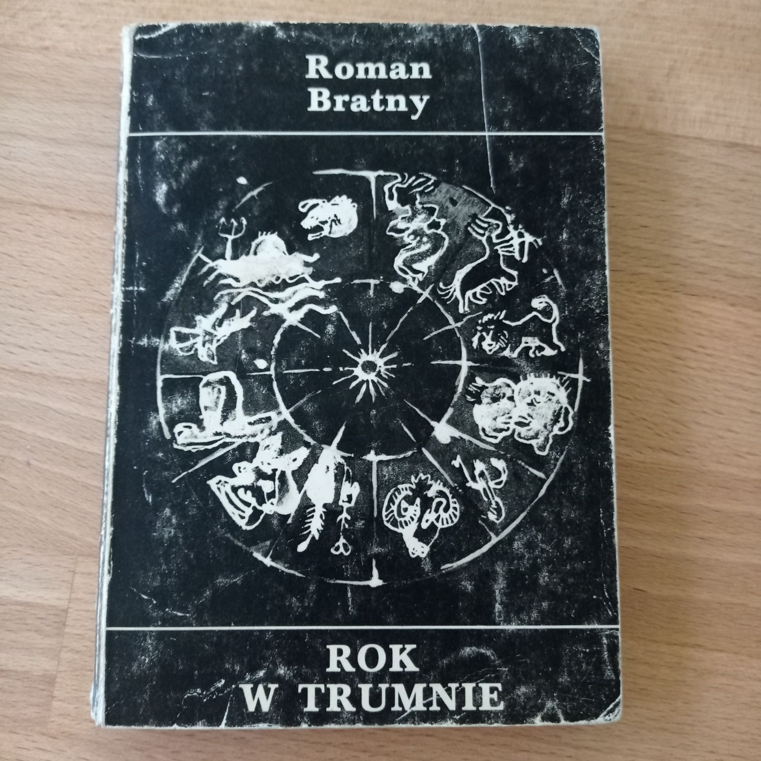 Roman Bratny Rok w trumnie 1983