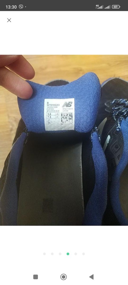Кросівки кроси New Balance Боти сапоги ботинки от 60-300грн