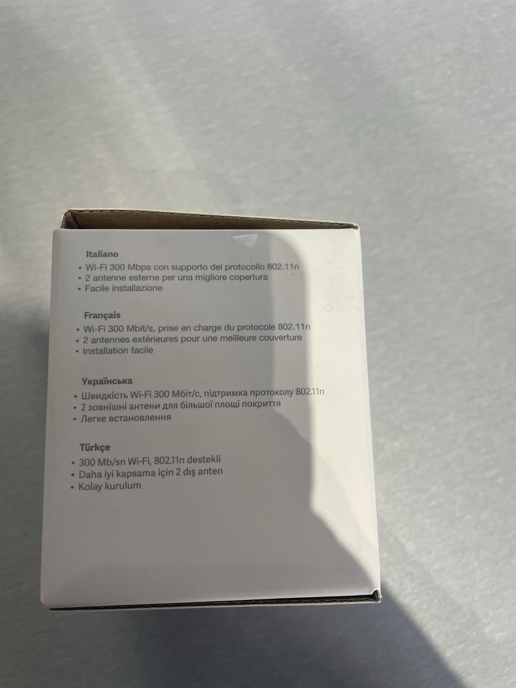 Modem Wi-fi Range Pro