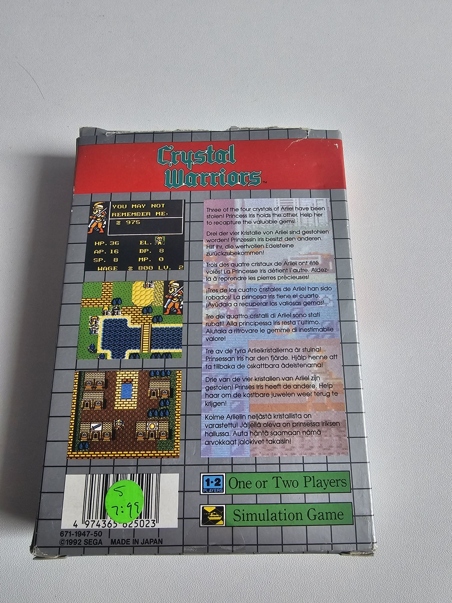 Crystal Warriors Sega Game Gear