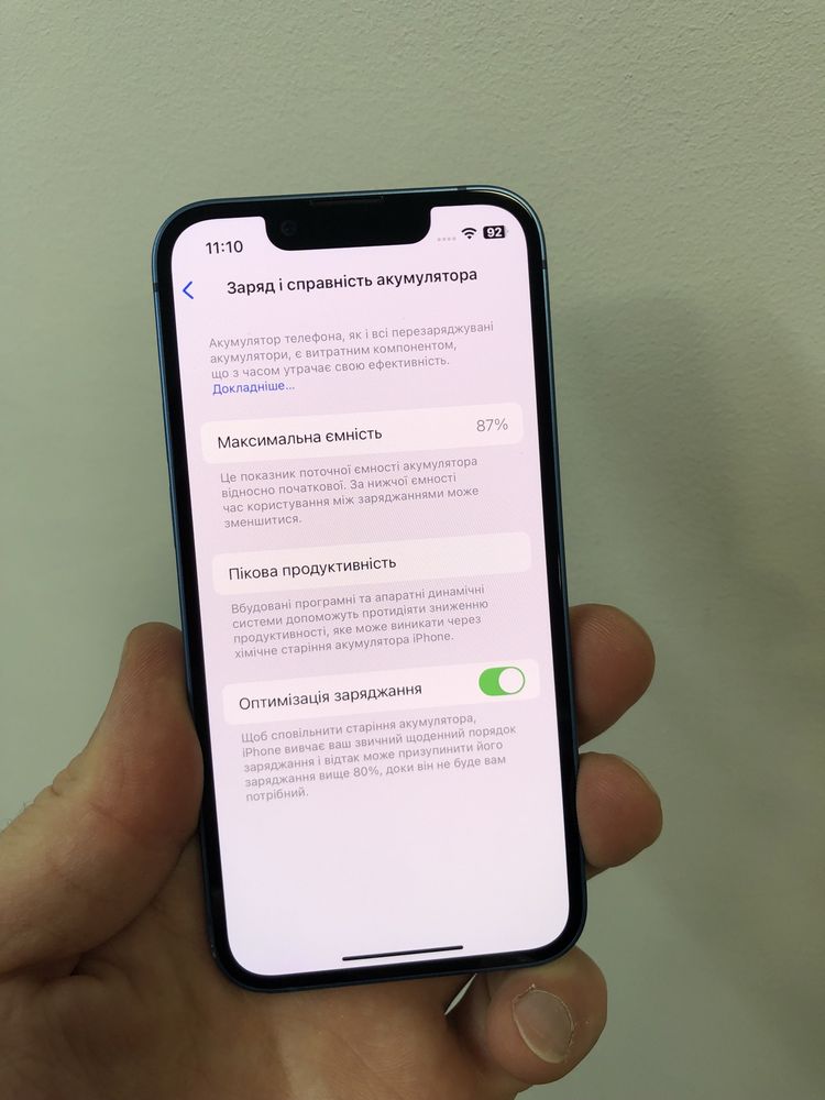 Apple iPhone 13 Mini 512Gb Blue Neverlock