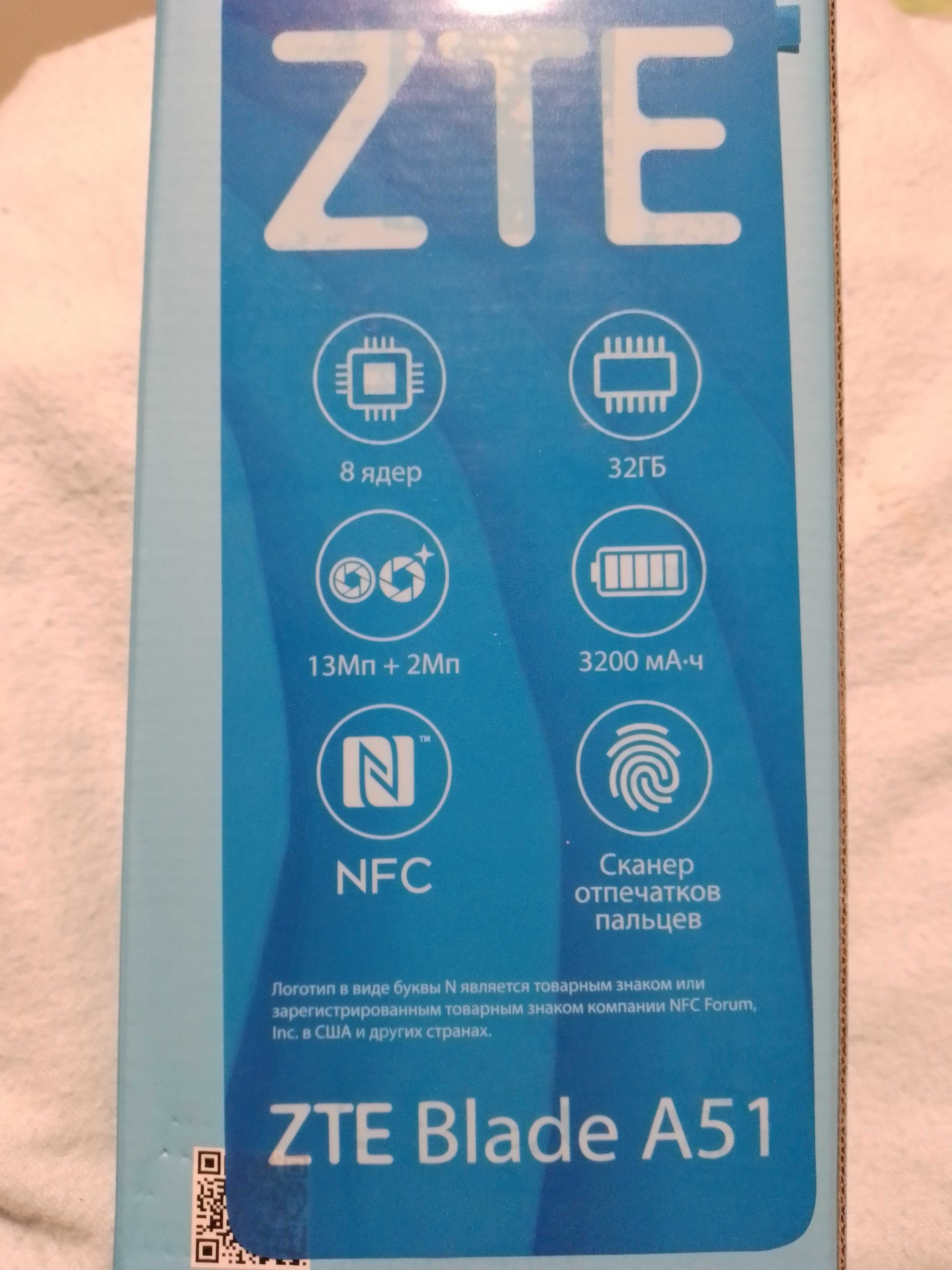 смартфон ZTE Blade A51, 2/32, Android 11, NFC, Type-C