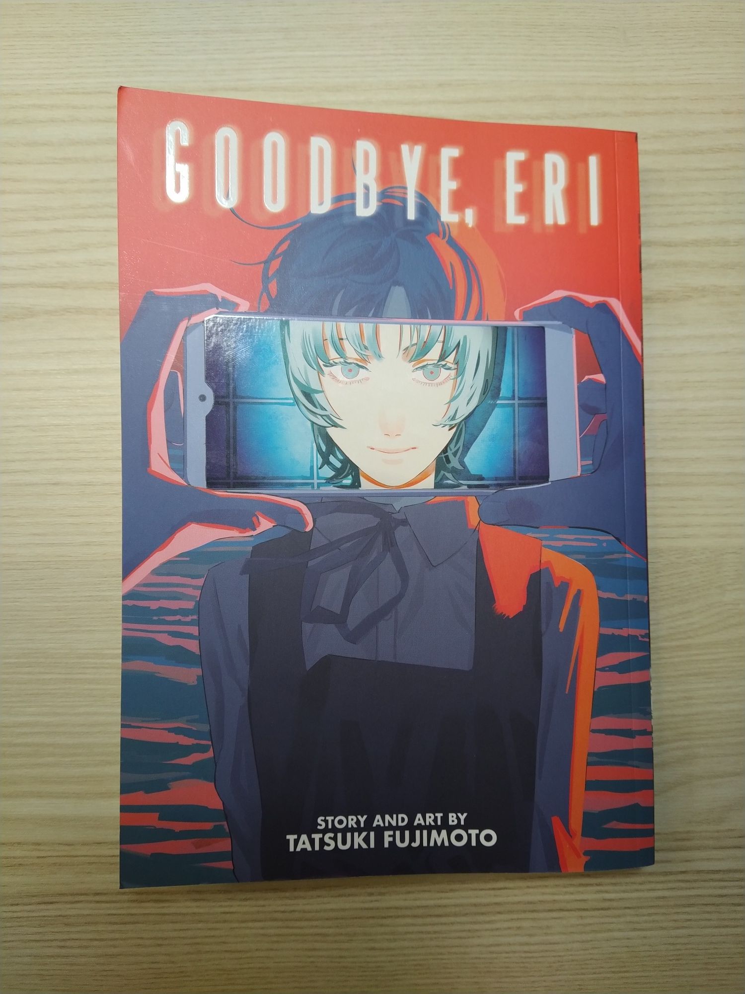 Manga "Goodbye Eri" - Tatsuki Fujimoto