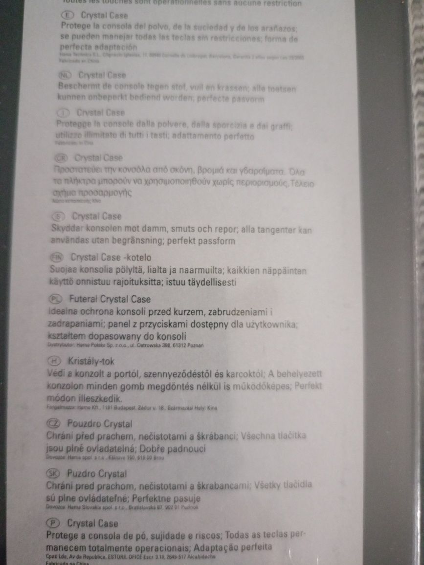 Nowe futerały do konsoli