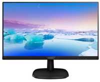 Monitor PHILIPS 243V7Q