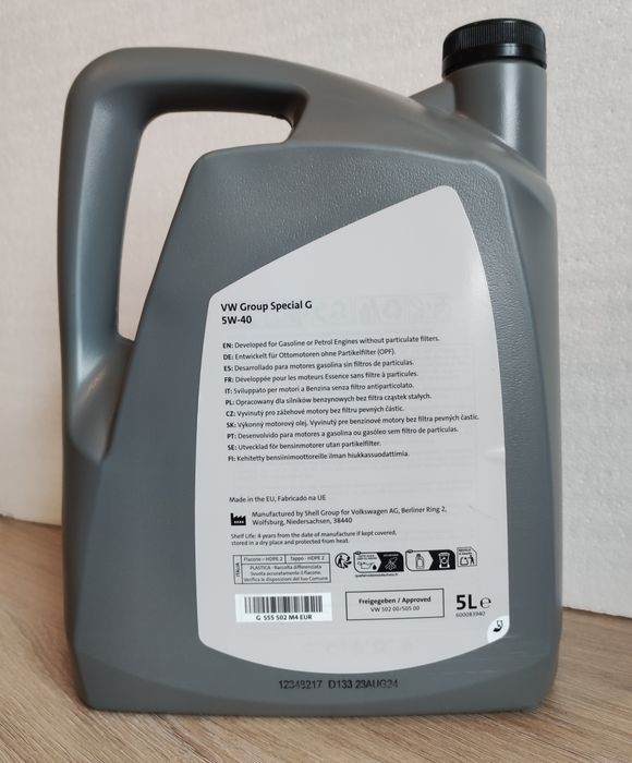 VAG 0w30,5w40 D/G Special, VW-AUDI Масло моторное. Фильтры для ТО.