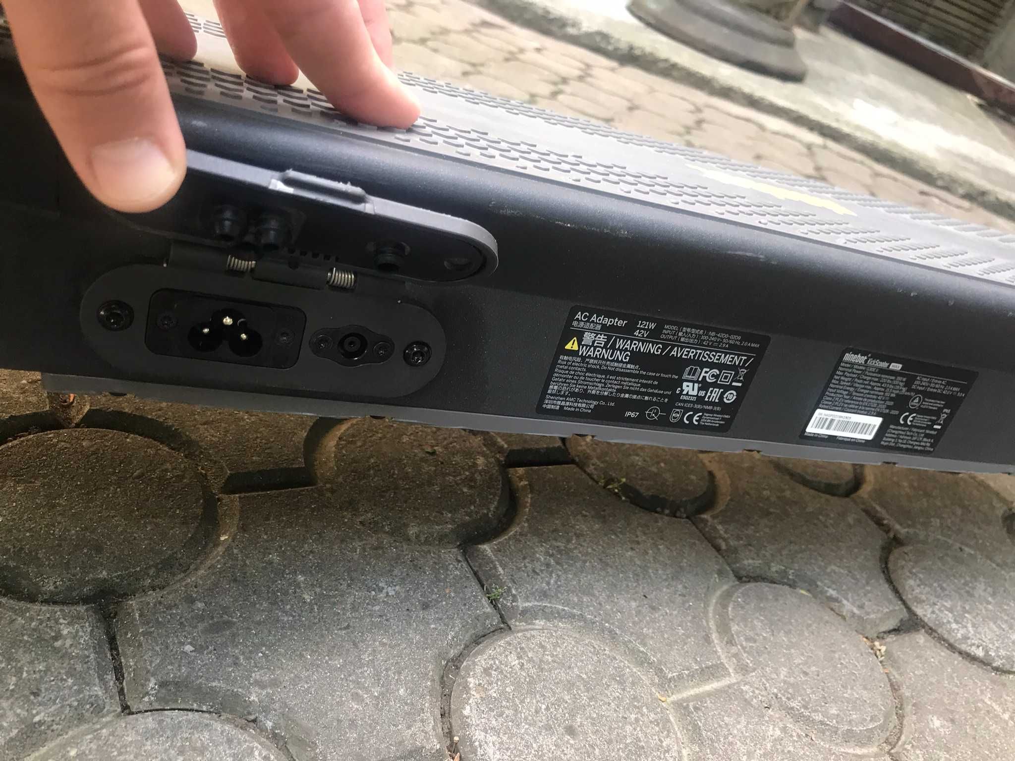 Електросамокат Segway-Ninebot MAX G30E II