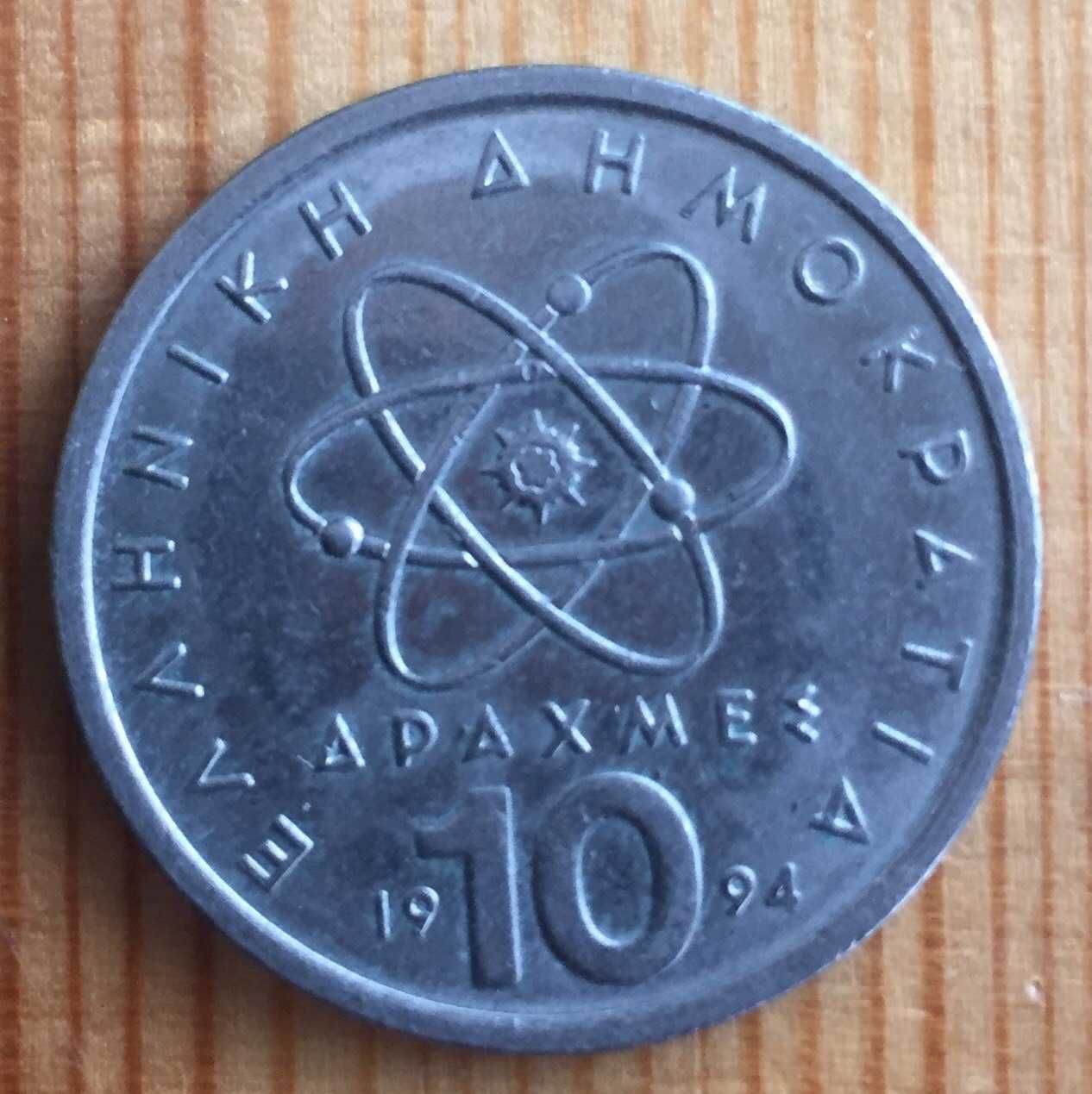 Монета 5 франков 1945 год