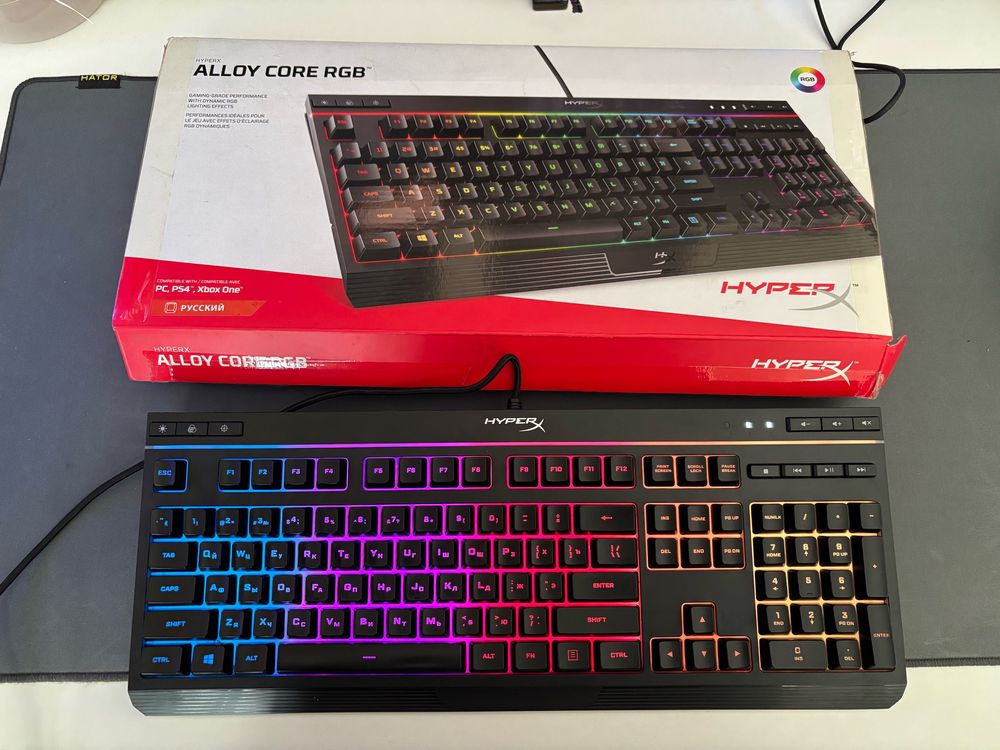 Hyper x alloy core rgb